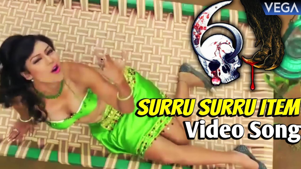 Six (6) Telugu Movie Songs : Surru Surru Item Video Song || Jagapathi Babu,  Gayathri Iyer || #Six #6 - YouTube