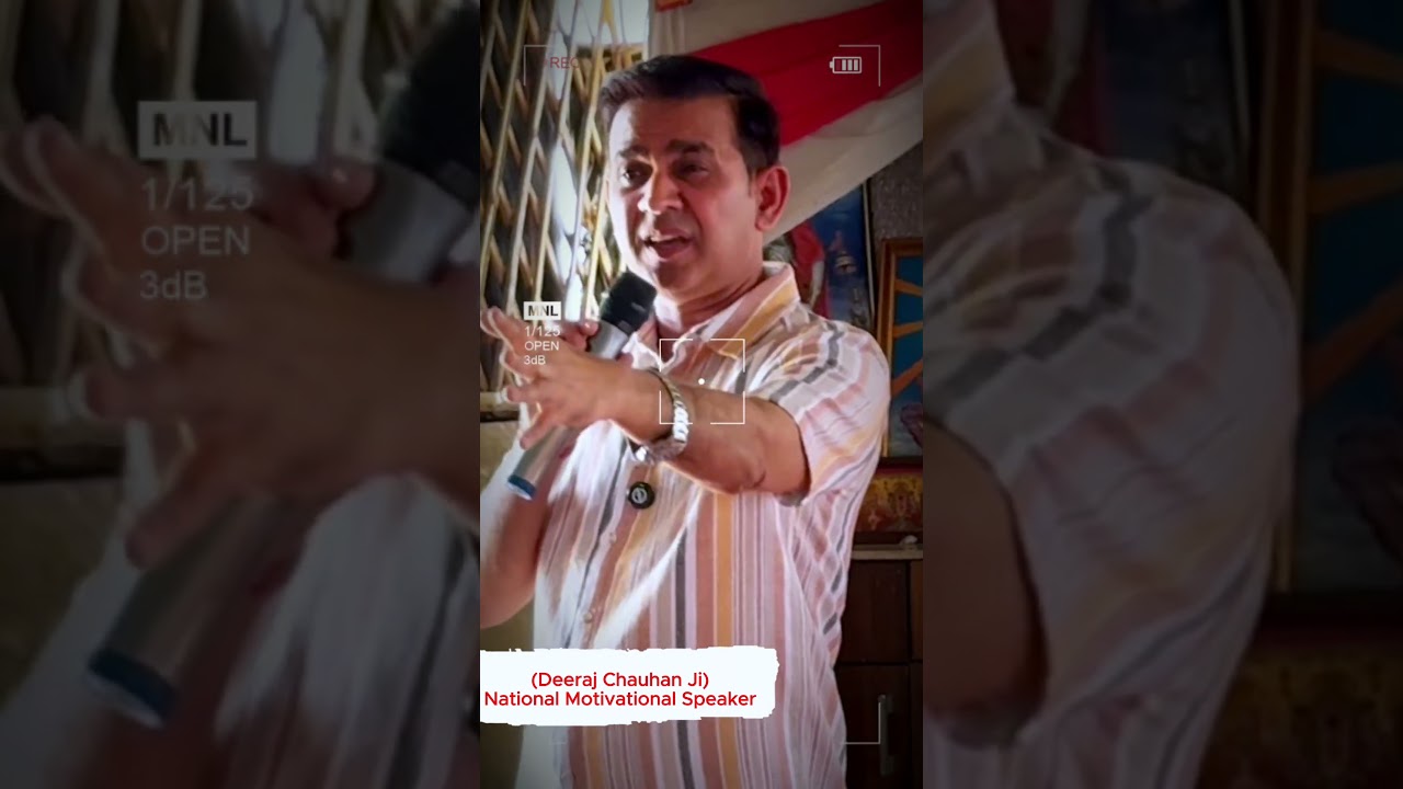 "अपने मन को समस्याओं से बड़ा बनाओ"—हर विद्यार्थी के लिए सफलता का मूल मंत्र है। 💪✨#NehNeerh