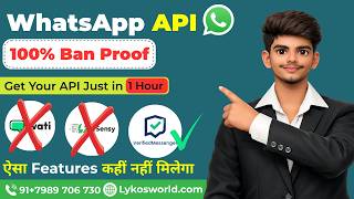Best WhatsApp Official API Portal | Don"t Waste Money For WhatsApp API 2026