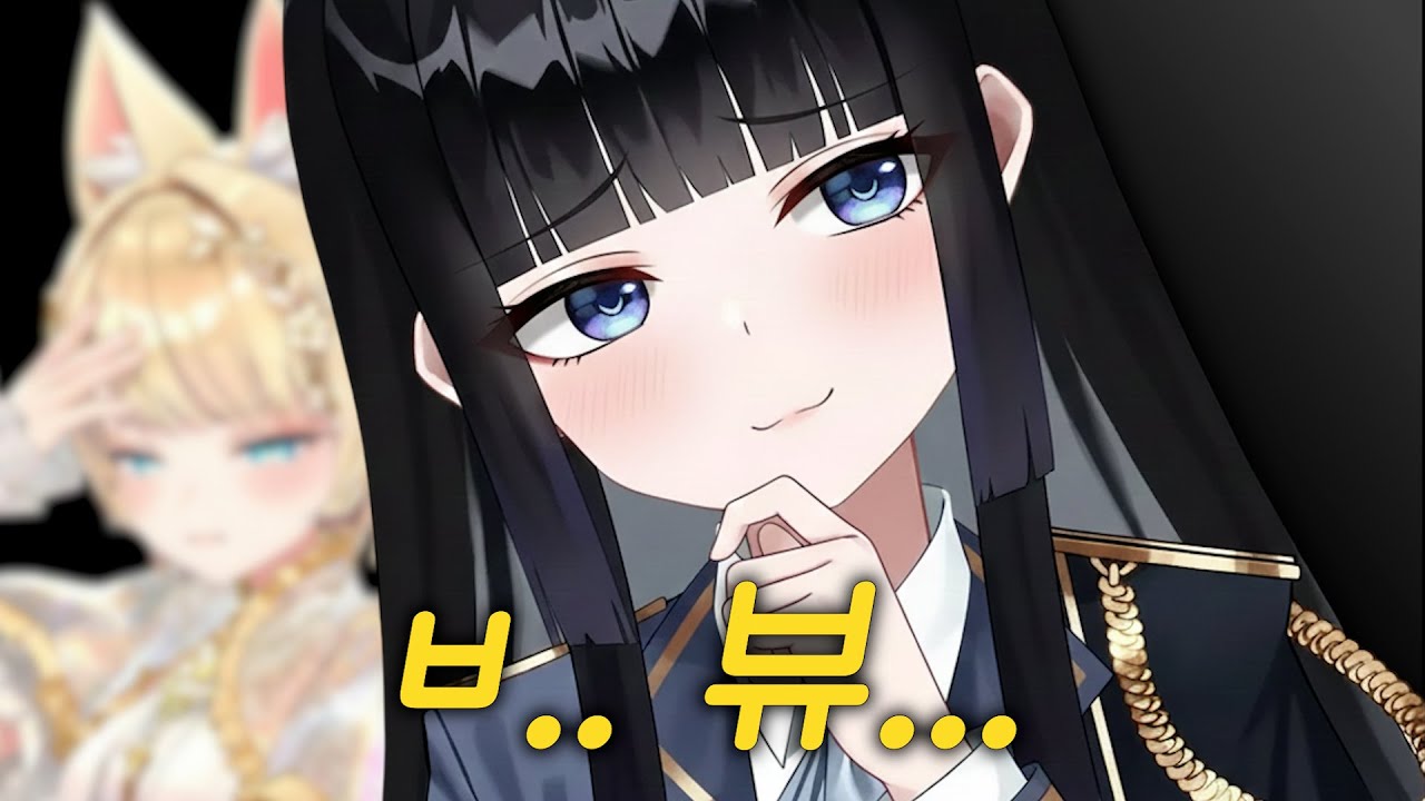 꼬망이를 거꾸로 읽은게 뭔데