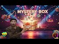 Mystery box📦 🤯||pata nahi kon rakh kar chall gaya 🤔