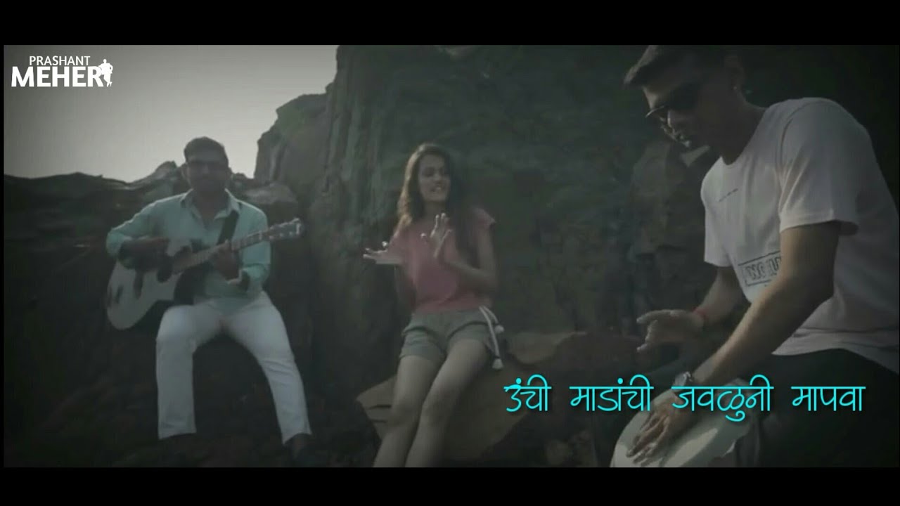 Tichya Govala Kokan Dakhva Status | TikTok Video Status | Konkan Status |Konkan Unplugged |01 VIBES