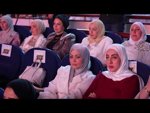 Promo Graduation Of Its 12th Grade 