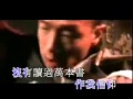 王喜 我信 Mv 王喜 我信 Mv