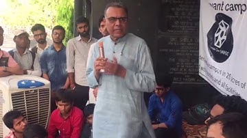 Prof. Anand Kumar Visit.