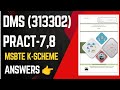 DMS Practical No 7,8 MSBTE K-scheme||#shortsfeed #exam #msbtenew #shortsfeed youtube