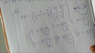 10th maths Matrices 2m - sum 19