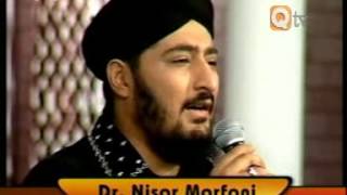 Eid Aayei Noor Ki 