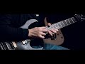 ENIGMA - I Love You, I'll Kill You. A Cinematic Guitar Solo Cover