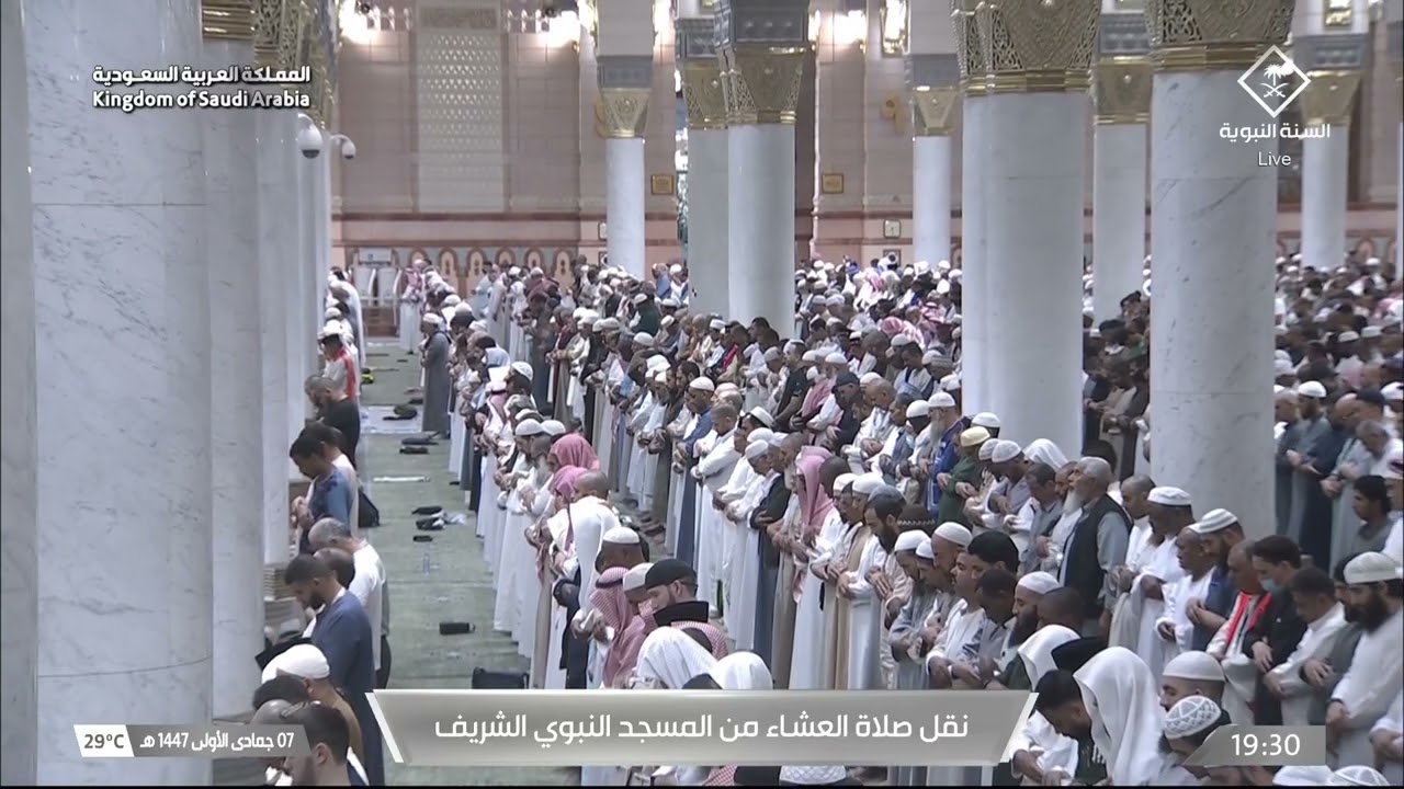 صلاة العشاء للشيخ أحمد الحذيفي 7 جمادى الأولى 1447هـ