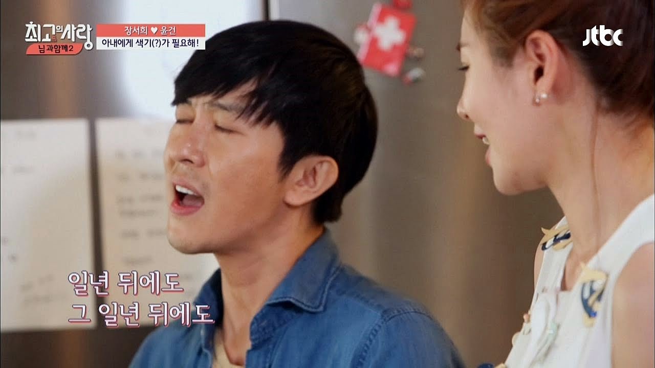 윤건의 작은 음악회 '벌써 일년♬' 감미로운 목소리에 황홀! 님과함께2 9회