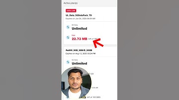 एकदम फ्री में  jio me free data kaise paye | Activate Jio Free Unlimited 5G data For 7 Days #shorts