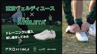 ATHLETA OFFICAL SITE