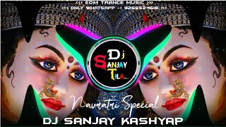 O PANDA BABA JHANDHA GAAD DE 💥 NAVRATRI SPECIAL 😈 EDM TRANCE MIX 🥵 DJ SANJAY KASHYAP DJ SANJAY MAFIA
