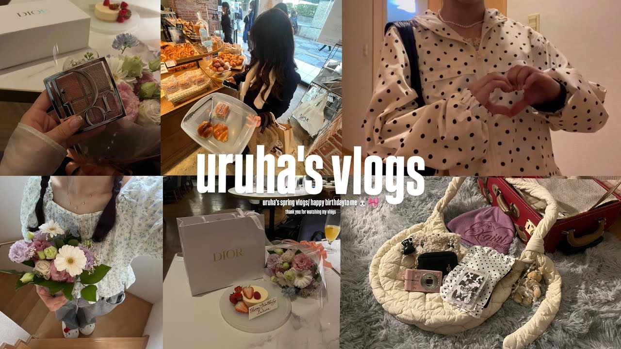 可愛い春に沢山触れる7day🌷✨️/お誕生をお祝いしてもらってﾙﾝﾙﾝ🎂/韓国旅行パッキング🇰🇷💓‪