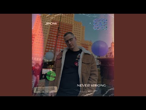 NEVER WRONG