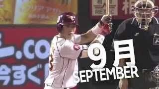 2015シーズン最終戦セレモニー_20151006