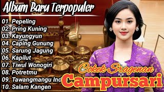 CAMPURSARI KOPLO FULL BASS EMPUK BIKIN SYAHDU COCOK UNTUK TEMAN PERJALANAN - CAMPURSARI PEPELING