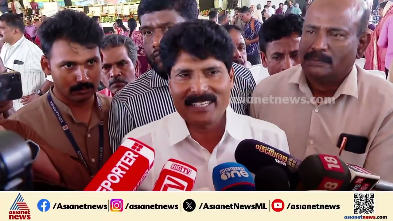 തറക്കല്ലിട്ട് പോകുന്നവരല്ല ഞങ്ങളെന്ന മന്ത്രി കെ.രാജൻ്റെ പരാമർശം ഒഴിവാക്കാമായിരുന്നു; ടി.സിദ്ദിഖ്