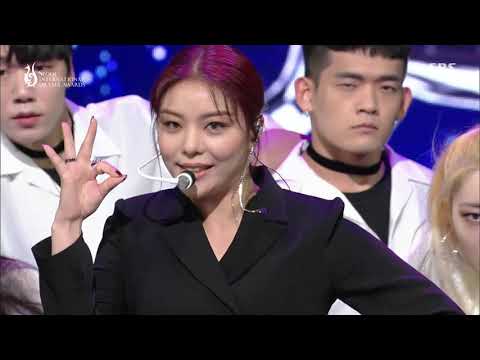 190829 Sbs 2019 Seoul Drama Awards Ailee Room Shaker