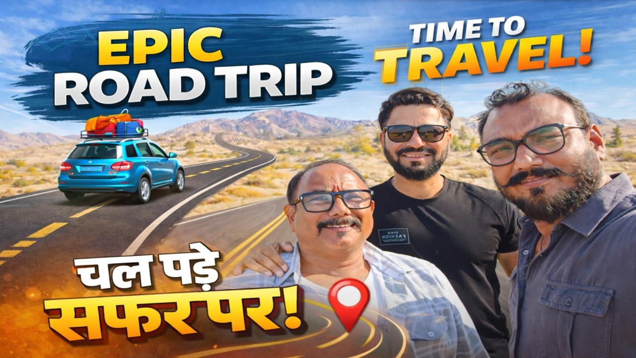 Chiplun to Ujjain Episode 1 l Road Trip l Road Trip Ujjain From Chiplun l How to Road Trip