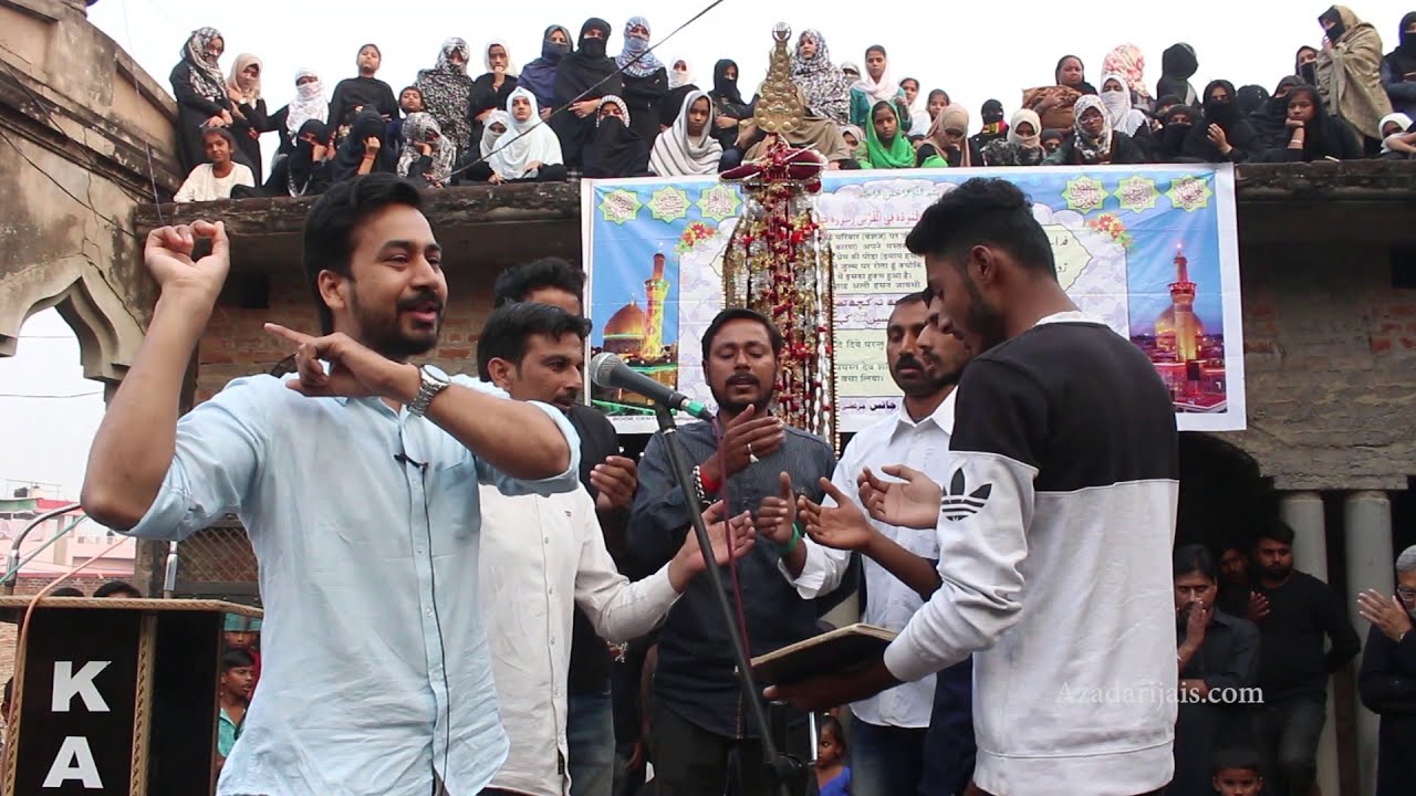 Sughra teri ummeed ka suraj hai gahen me'n | Anjuman Haideriya (Maniyarpur) | Azadarijais