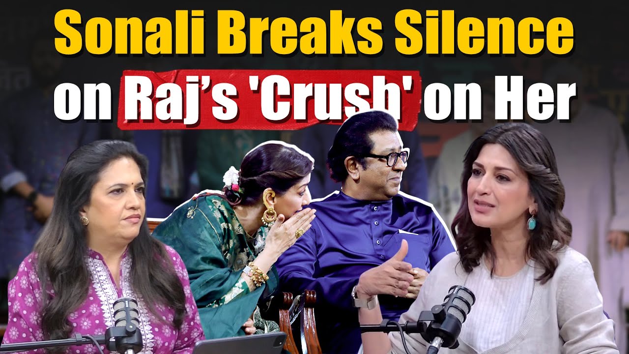 "I doubt it..." Sonali Bendre on Raj Thackeray allegedly having a crush on her