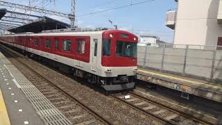 【近鉄】3200系KL03編成　新田辺行き普通　伏見発車