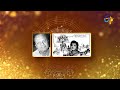 Nelavanka Thongi Chusindi Song Vijay Prakash&Sunitha Performance15th August Mp3 Song