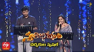 Nelavanka Thongi Chusindi Song | Vijay Prakash&Sunitha Performance| 15th August 2021 |Swarabhishekam