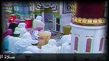 صلاة  التهجد ليلة  23 9  1410هـ  من الآية 23 سورة النساء حتى الآية 59