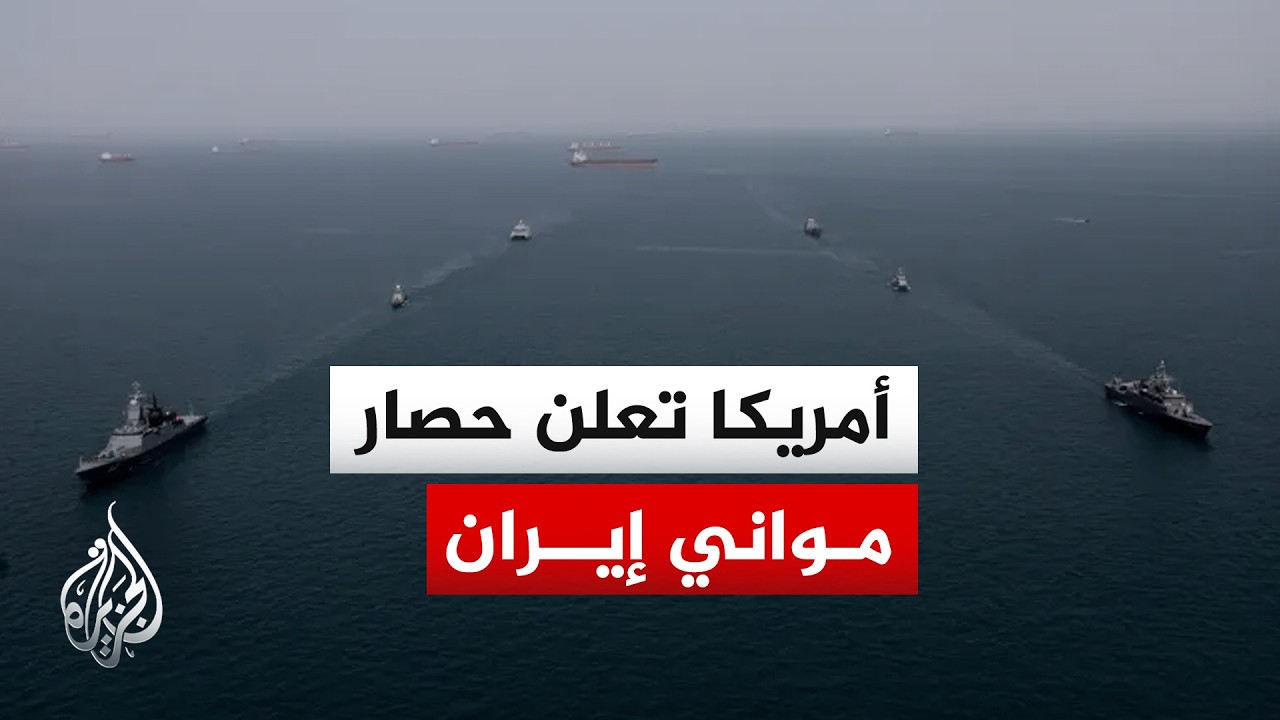 �������� ������� ���� ��� ���� ���� ���� ��� ������� ��������� ������ ��� ������ ������ ����� �����
 - نشر قبل 8 دقيقة