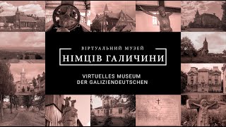 картинка: Розлуч