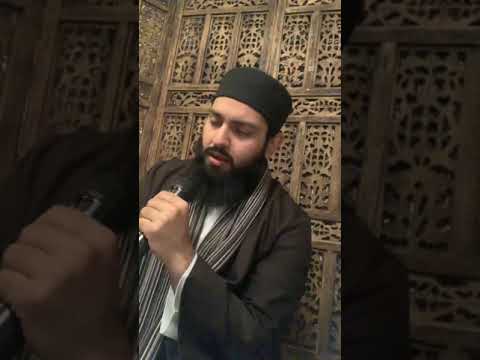 Allah Hu Allah - Maulana Muhammad Zain Ul Abideen