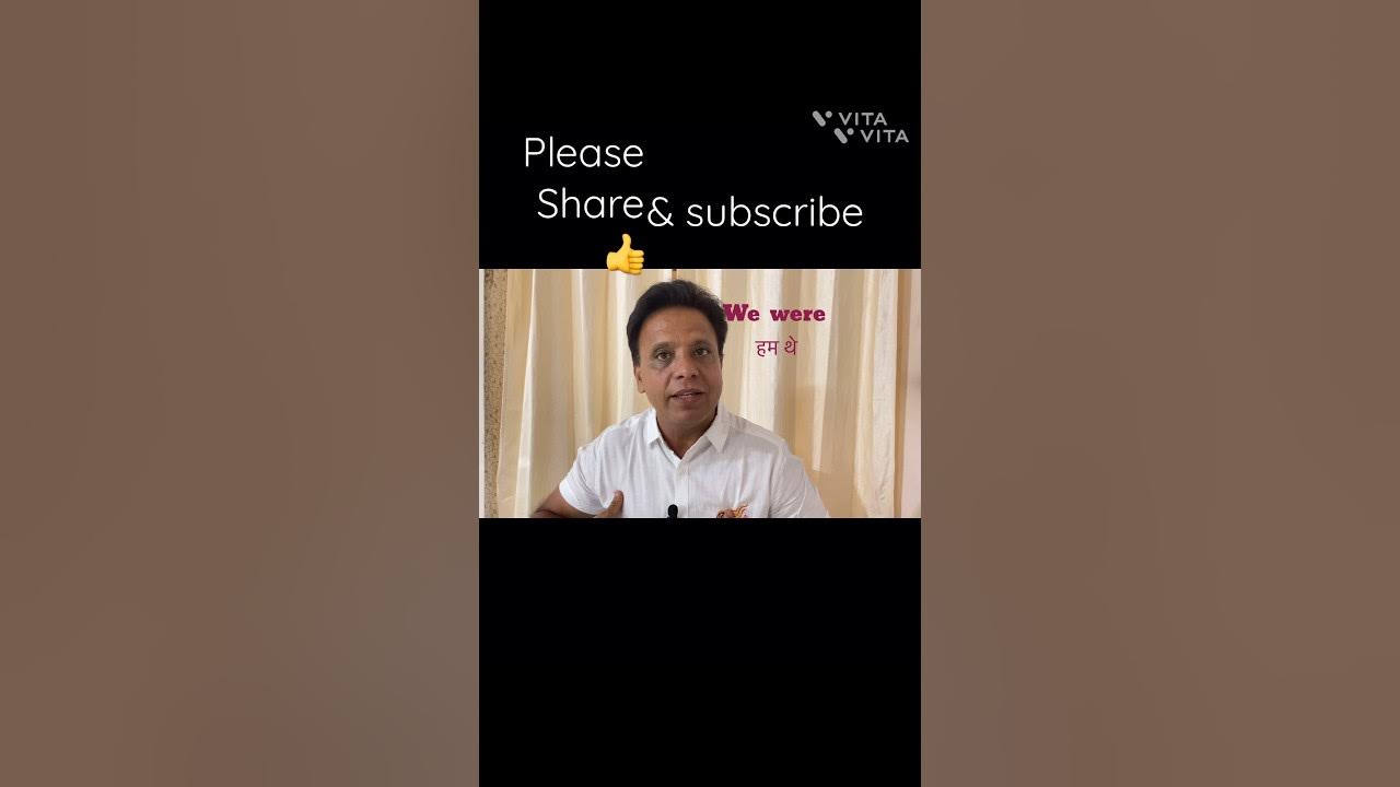 Past Forms Of To Be Was Were Ka Kese Prayog Kare Was Were YouTube past-forms-of-to-be-was-were-ka-kese-prayog-kare-was-were-youtube