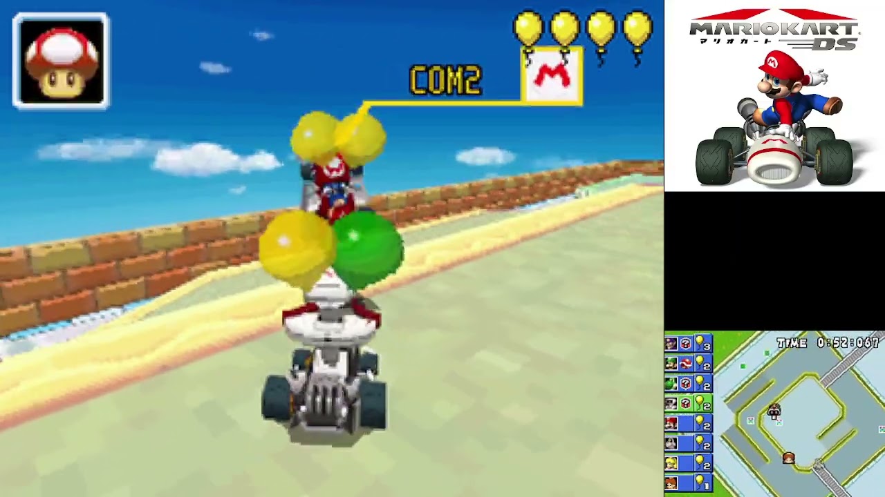 マリオカートDS】ふうせんバトル どかんひろば ブロックとりで