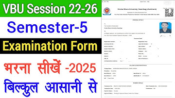 VBU Semester 5 Exam Form Kaise Bhare - 22-26 | FYUGP Semester 5 Examination Form Fill Up in Hindi