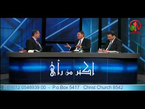 We have no lasting city here | ليست لنا هنا مدينة باقية (78)