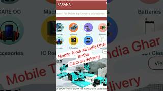 Mobile tools means only Parana Tools! Mobile Equipment’s supplier screenshot 4