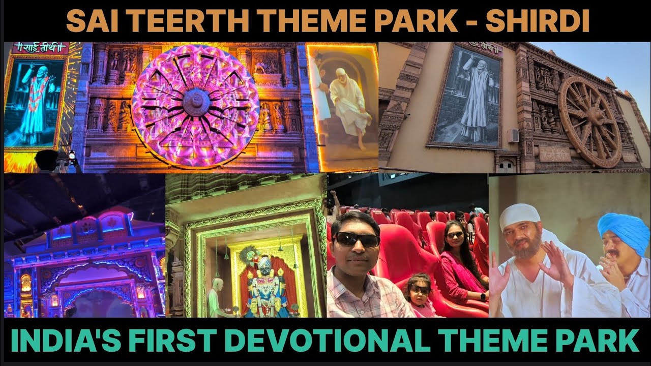 Sai Teerth Theme Park - Shirdi | India's First Devotional Theme Park #saiteerth #saiteerththemepark 