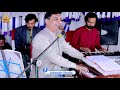 Sassi da kissa yasir khan niazi mera dil ye pukare new latest punjabi and saraiki super song 2024