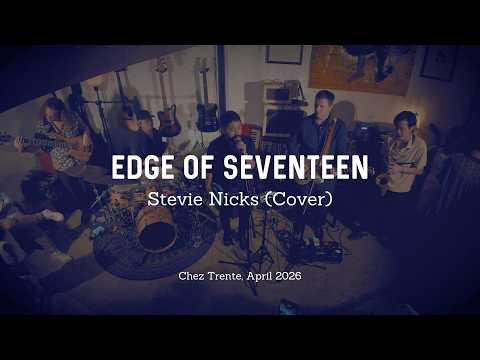 Edge of Seventeen / Bootylicious (Mashup)