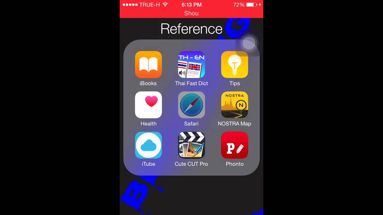 Bkg Howto À¸§ À¸ À¸à¸³ Wallpaper À¹à¸à¸£à¸¨ À¸à¸ Ios Youtube