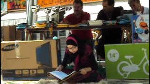 مسابقة في تجويد القرآن الكريم