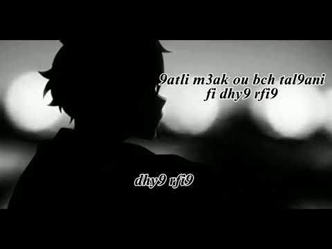 KASO_ Sada9tha_ Slowed × Lyrics