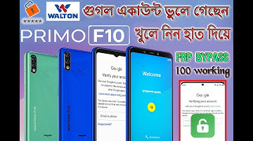 Walton Primo F10 FRP Bypass | 100% Working Trick 2025 😍 নতুন ট্রিক✅#frpbypass #frpbypass2025 #walton
