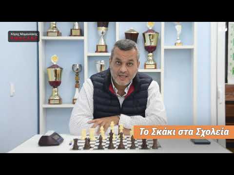 Να ενταχθεί το