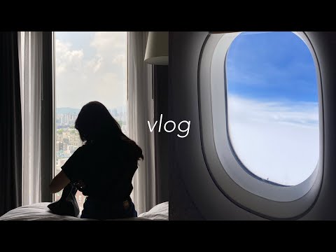 Video: Den essentielle guide til Seouls Incheon International Airport