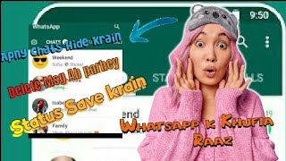 Whatsapp k Kufia Raaz | Chat Hide krna | Status Saver | Read Delete Messages screenshot 2