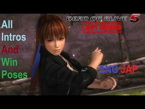 Download Dead Or Alive 5 Last Round: All Intros & Win Poses - All Characters (JAP & ENG)